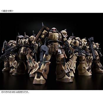 HGククルス・ドアンの島　サザンクロス隊5種セット。 Amazon | HG ククルス ドアンの島 高機動型ザク プレミアム